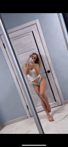 Анна, 8 978 675-49-57 Юля, тел. 8 978 675-49-57 — vip эскорт
